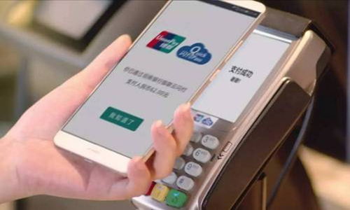 银联全面进军二维码支付市场