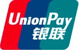 海上生明月 天涯共此时 9 1 10 10 银联金秋 美食盛典
