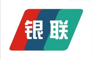 国家队 银联誓要做移动支付市场的 第三者