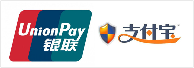 搏命之争 银联与支付宝的市场较量