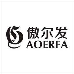 中山市黄圃镇傲尔发塑料制品厂 品质与服务的坚实保障