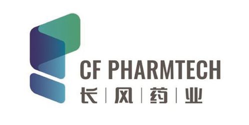 长风药业启动赴港上市计划，中信证券与招银国际担任联席保荐人