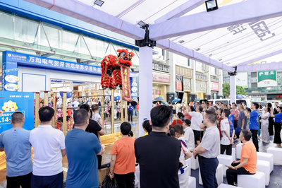 深圳龙华苏宁易购Pro店614盛大开业，银联助力打造湾区“家消费”新地标