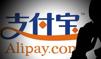 一周寓报 百万间公寓入驻支付宝，新派首发权益型公寓类REITs，银联布局租赁新生态